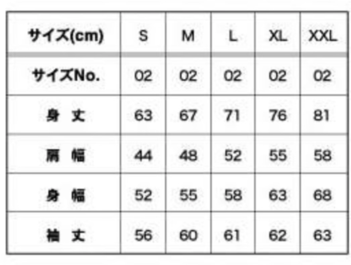 【限定】もーりーチャンネルパーカー(プルオーバーフーディー)【送料無料】