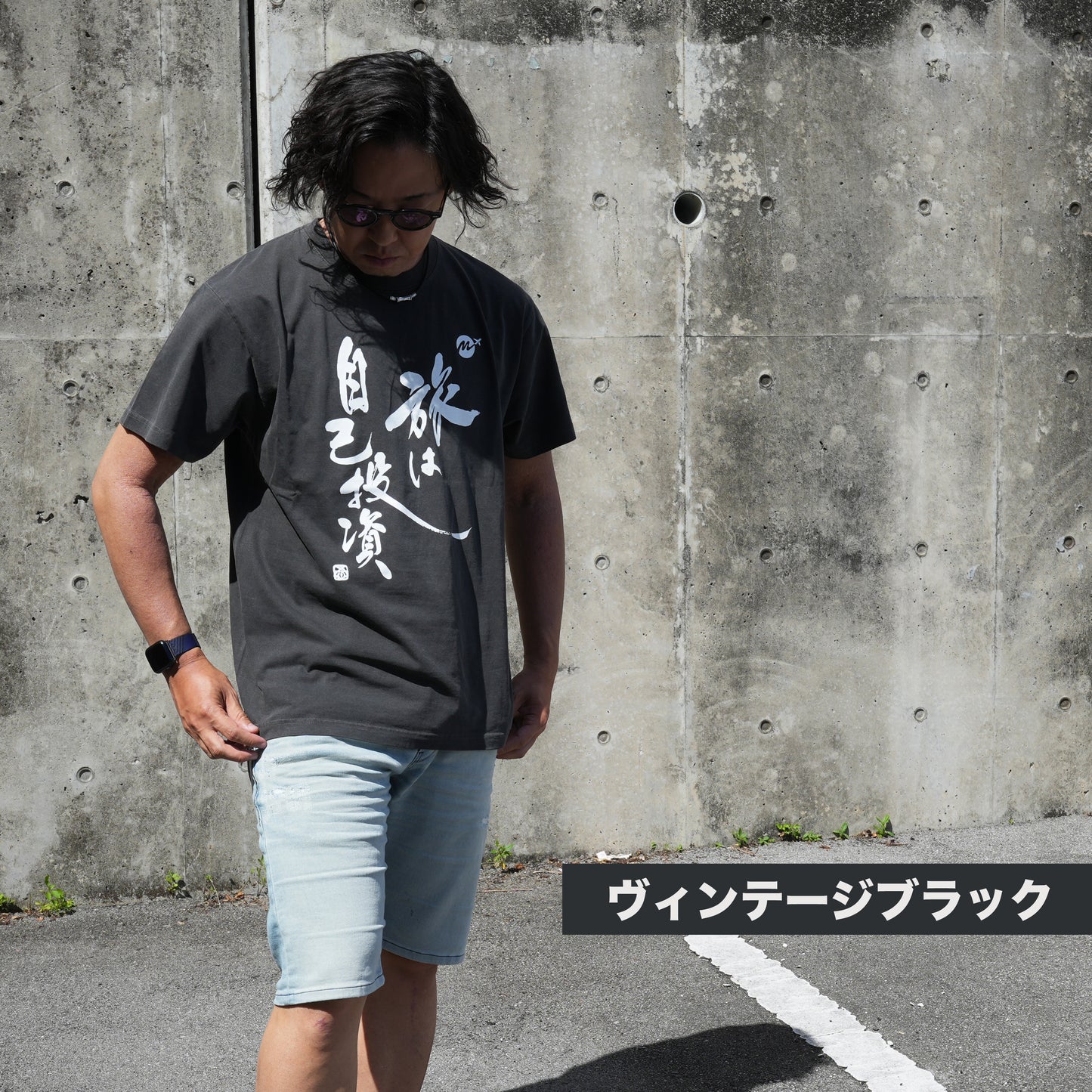 【限定】プレミアムガーメントダイ T シャツ【送料無料】1101D男女兼用 ※色移りにご注意ください