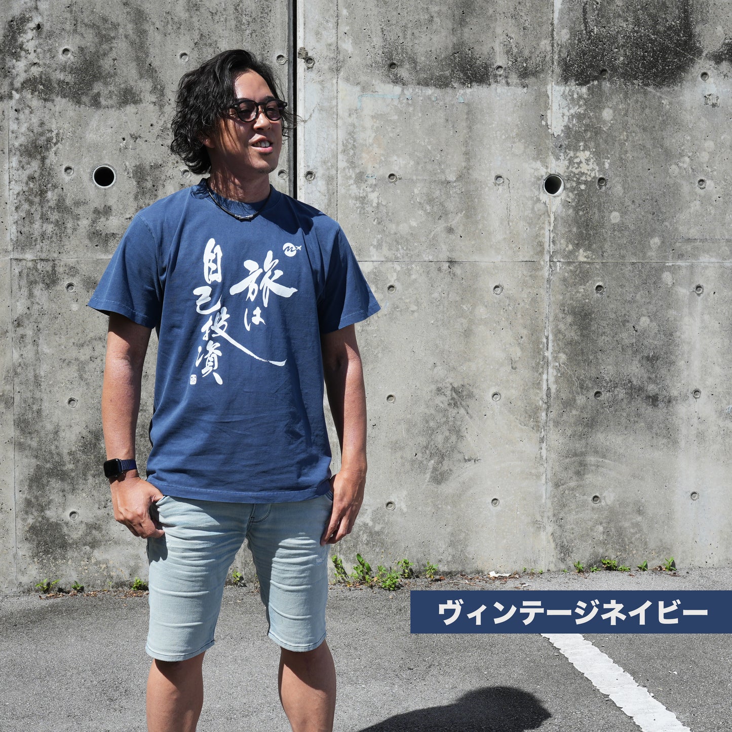 【限定】プレミアムガーメントダイ T シャツ【送料無料】1101D男女兼用 ※色移りにご注意ください