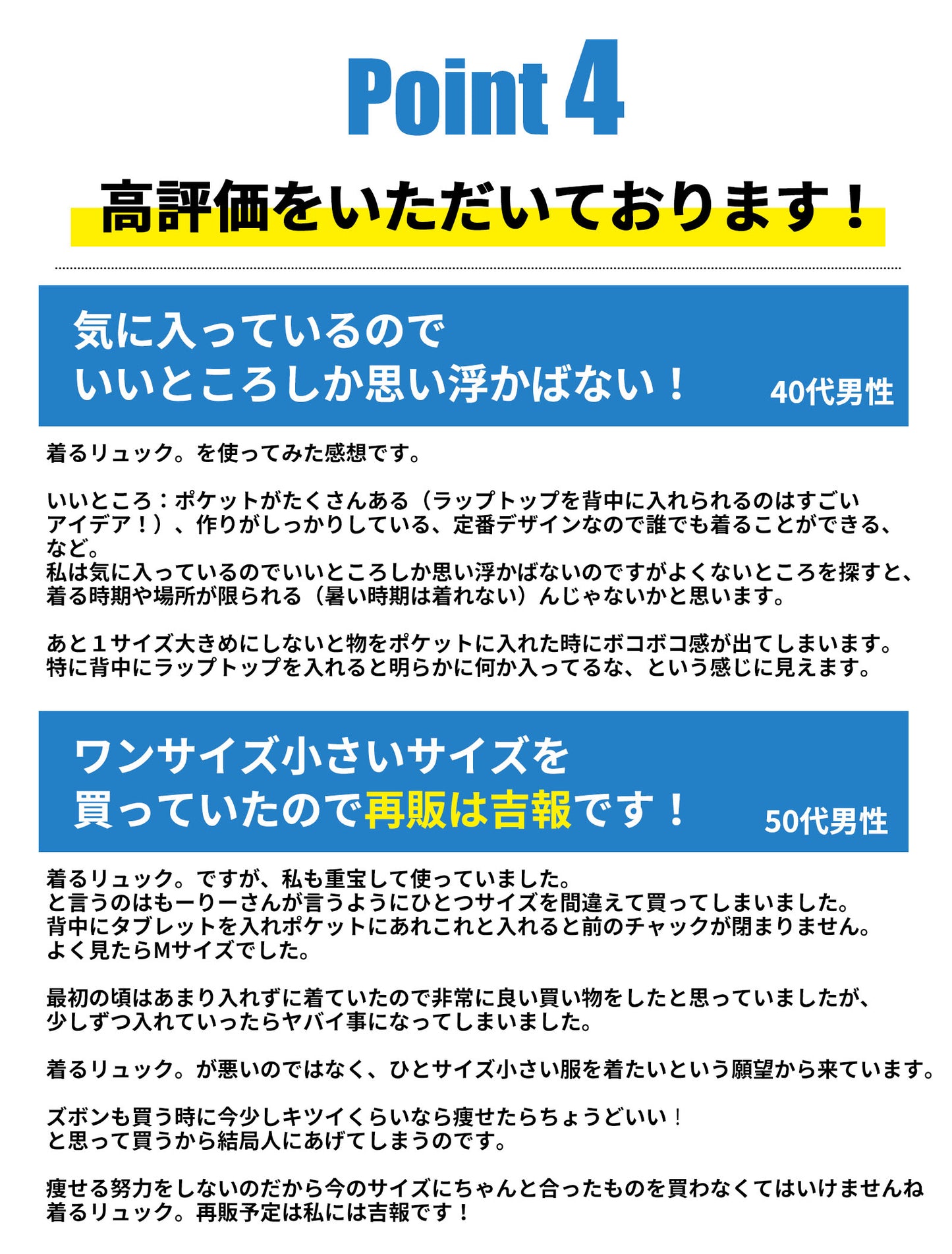 販売終了【送料無料】着るリュック。ベスト【旅行が革命的に変わる。手ぶらで自由になる】