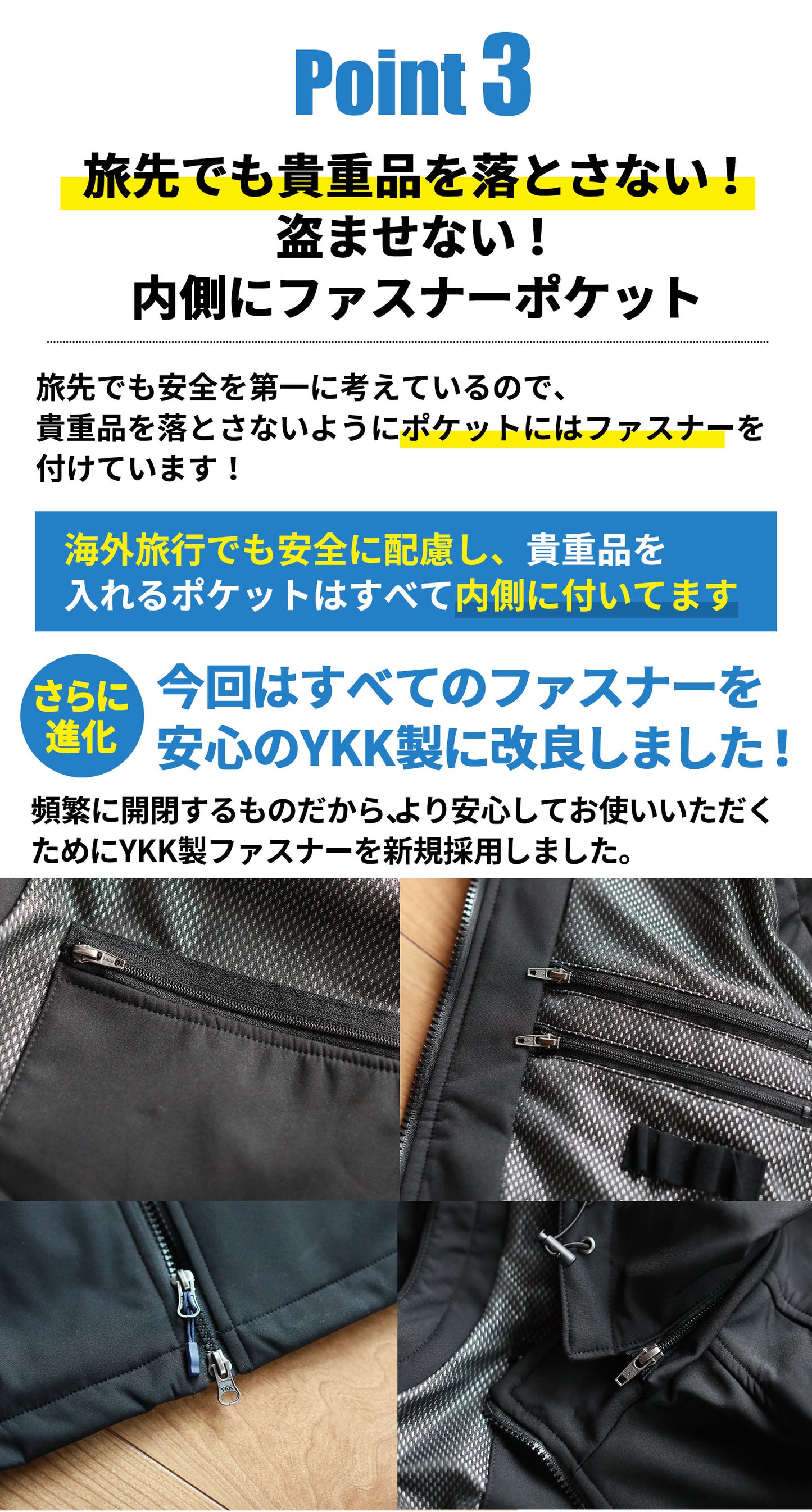 【送料無料】着るリュック。ベスト【旅行が革命的に変わる。手ぶらで自由になる】