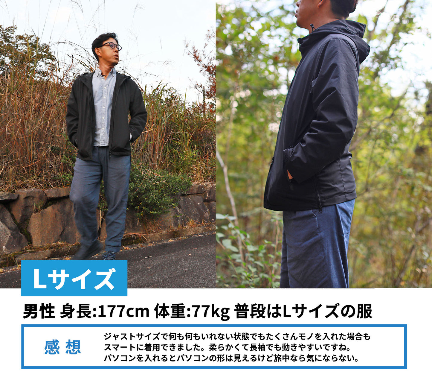 【送料無料】着るリュック。LS(長袖版)【旅行が革命的に変わる。手ぶらで自由になる】男女兼用