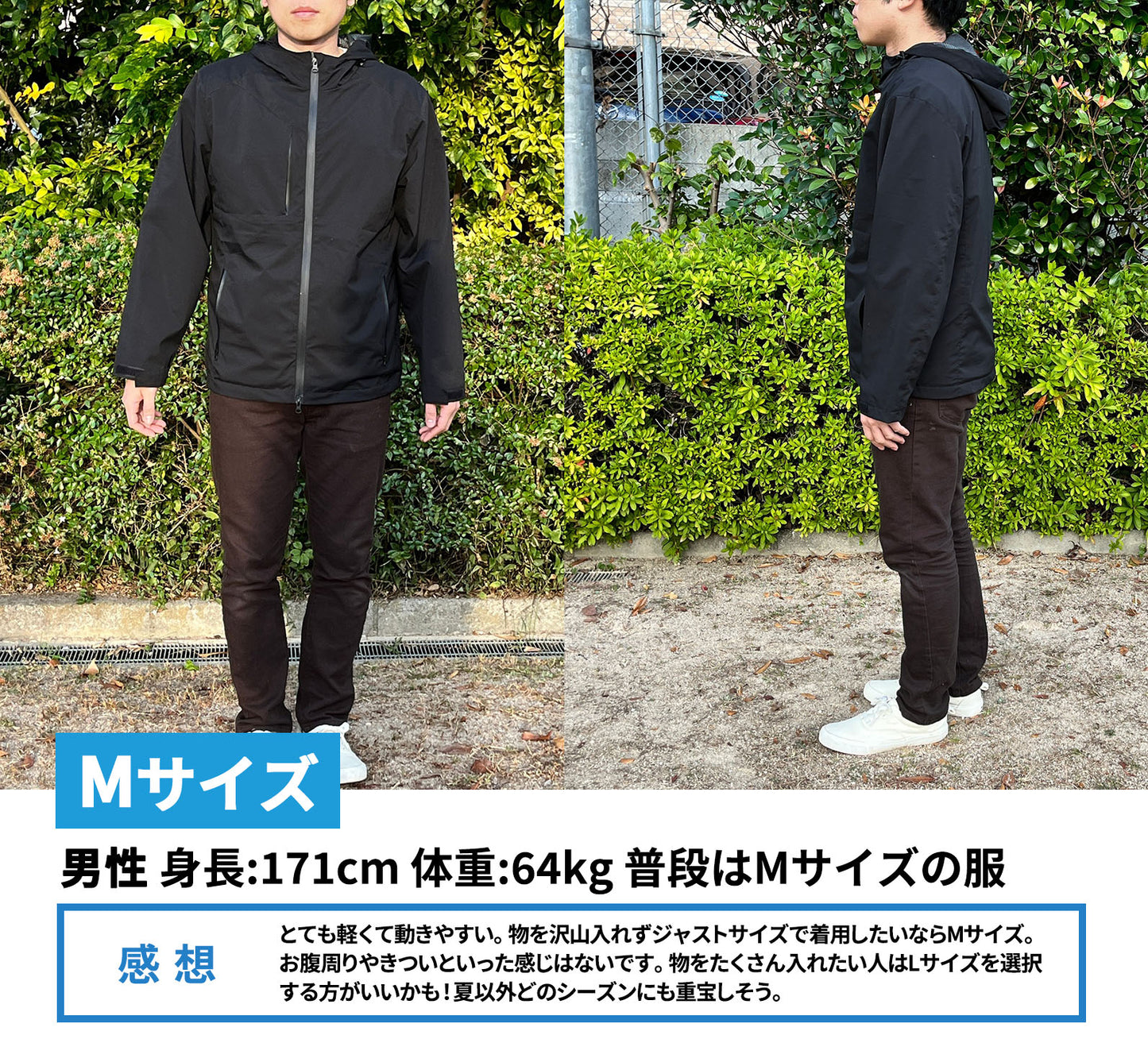 【送料無料】着るリュック。LS(長袖版)【旅行が革命的に変わる。手ぶらで自由になる】男女兼用