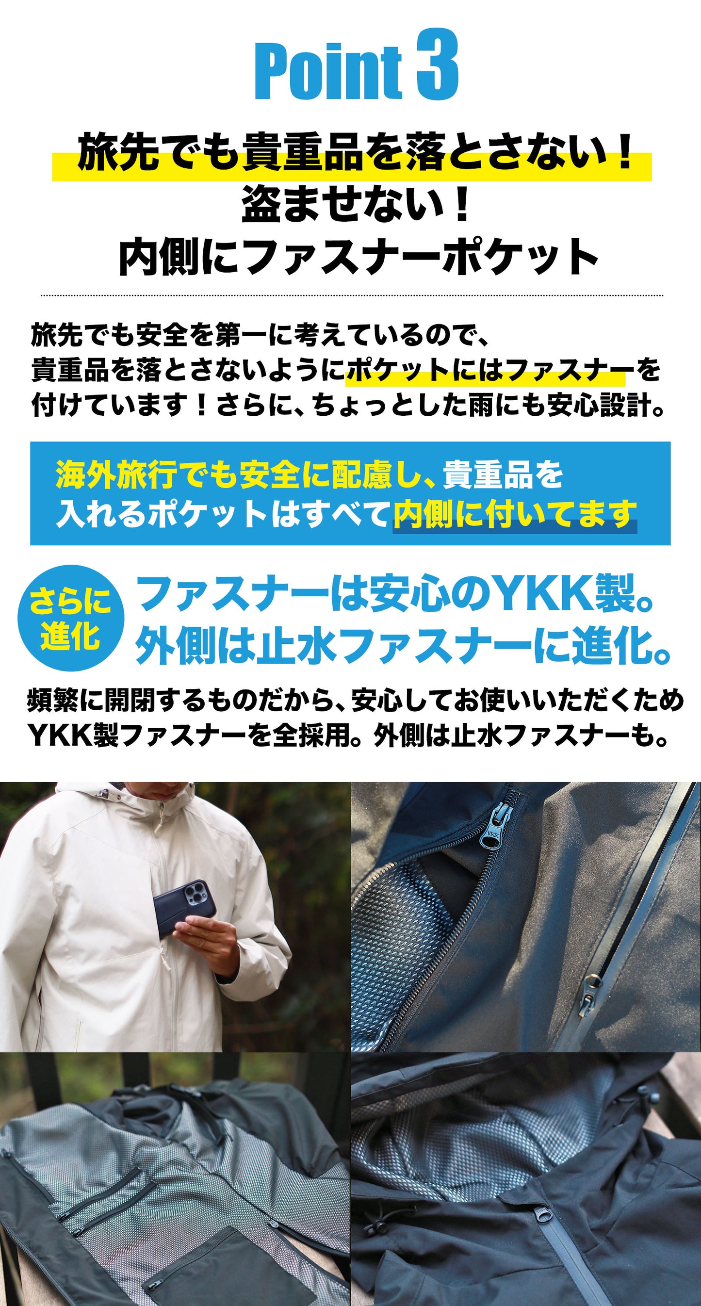 【送料無料】着るリュック。LS(長袖版)【旅行が革命的に変わる。手ぶらで自由になる】男女兼用