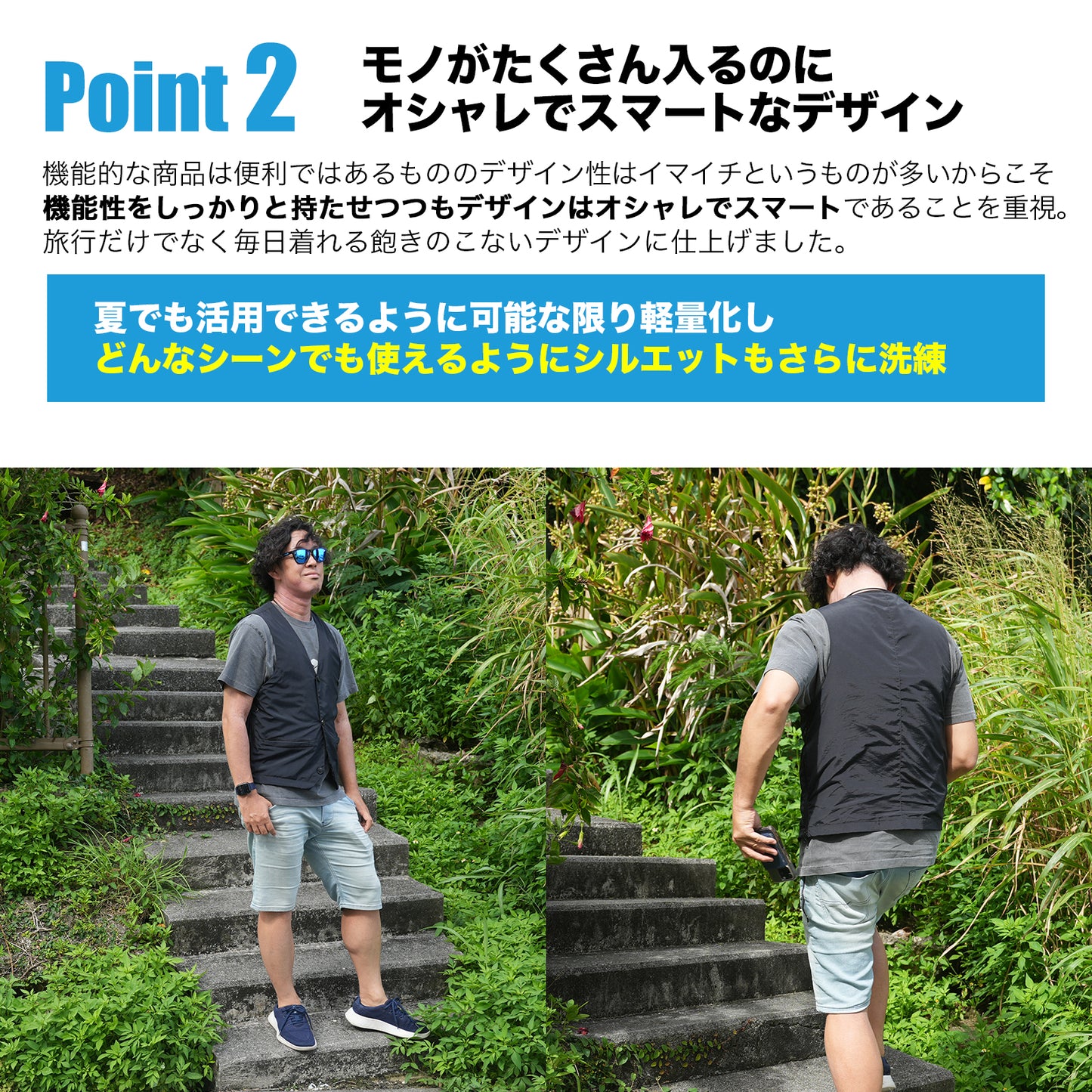 【送料無料】着るリュック。Air【旅行をもっと自由に。安全に。快適に】男女兼用 ※夏におすすめ 重ね着すればオールシーズン対応できます