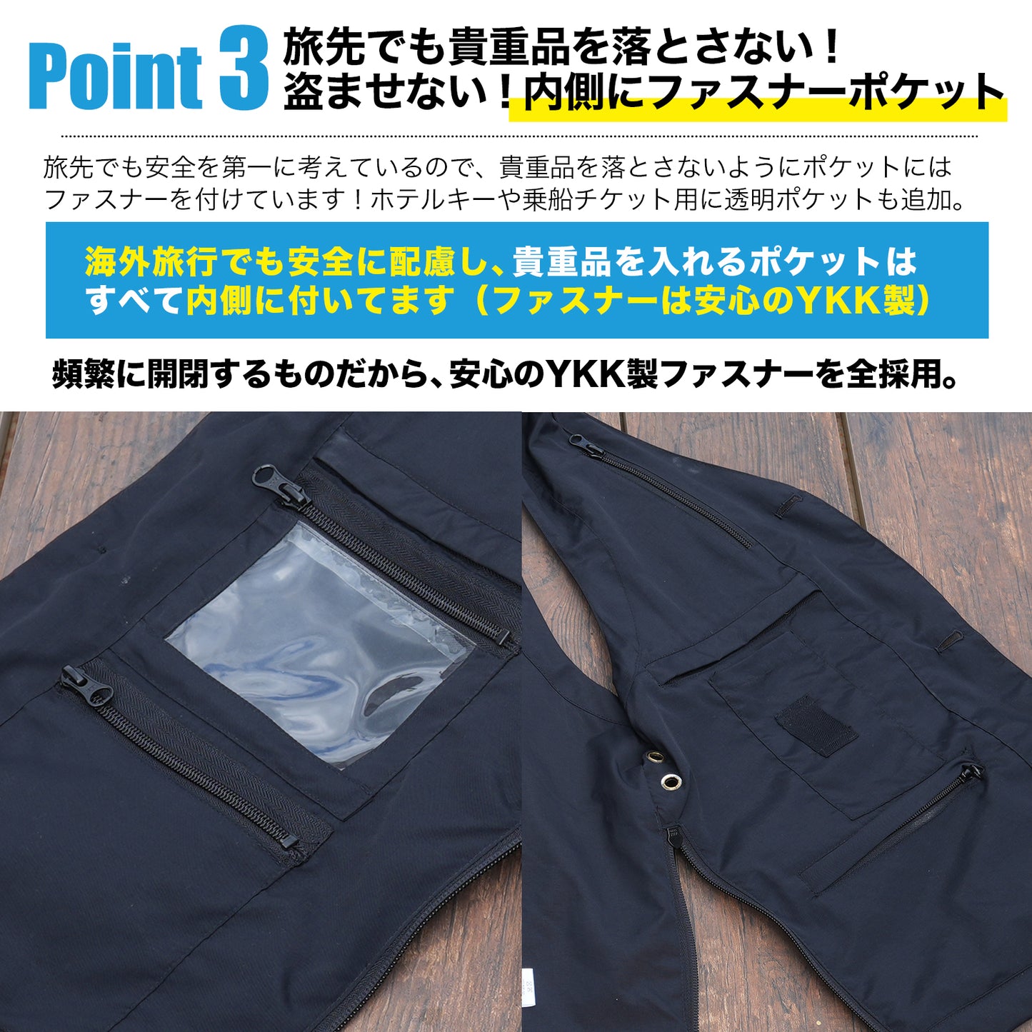 【送料無料】着るリュック。Air【旅行をもっと自由に。安全に。快適に】男女兼用 ※夏におすすめ 重ね着すればオールシーズン対応できます