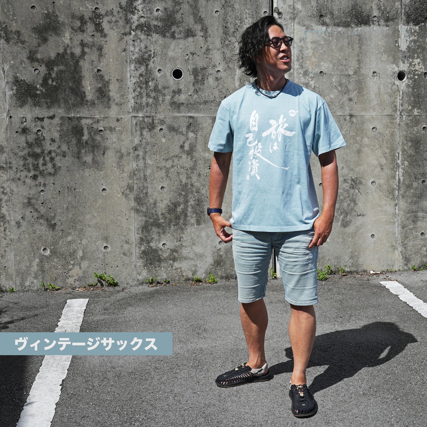 【限定】プレミアムガーメントダイ T シャツ【送料無料】1101D男女兼用 ※色移りにご注意ください