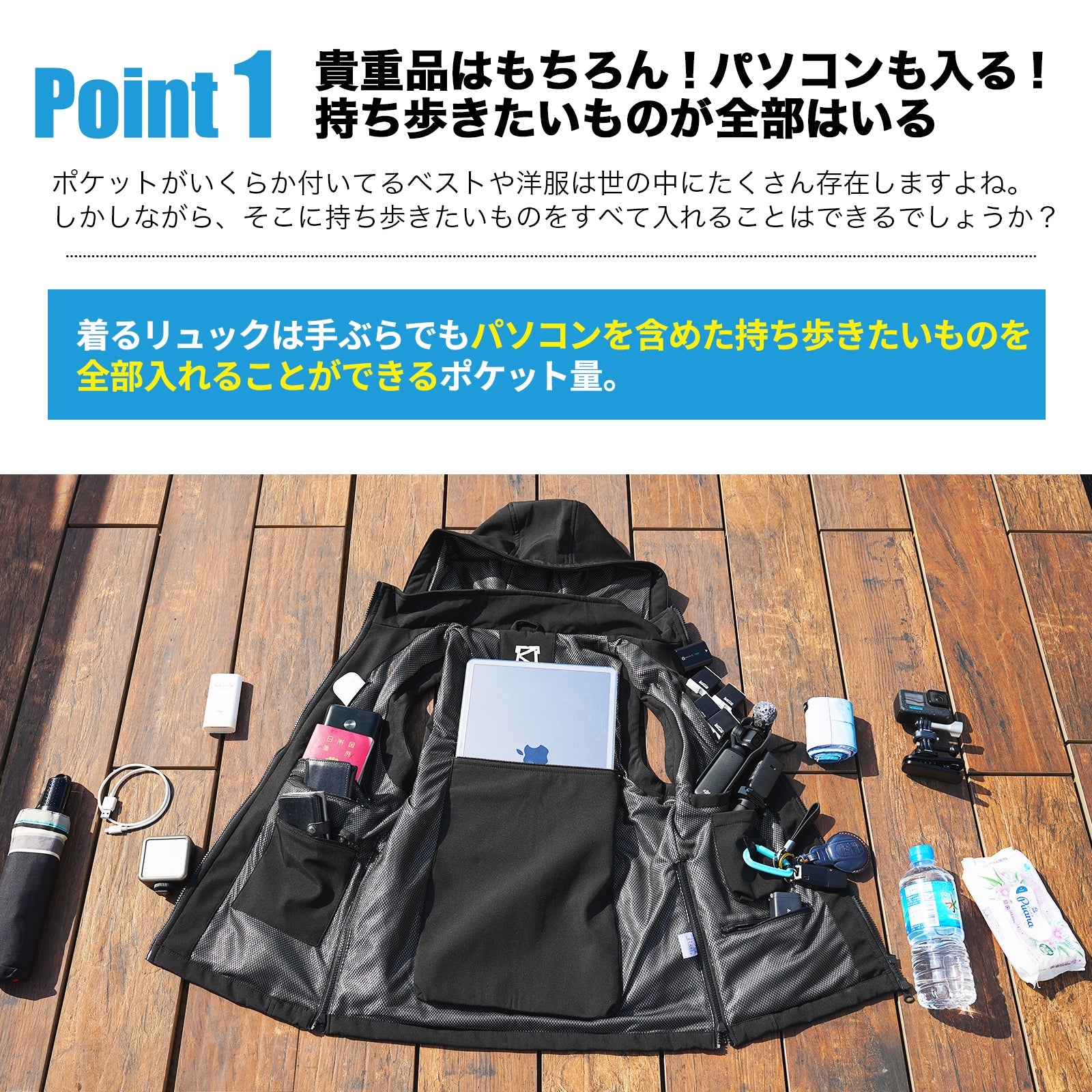 公式】もーりーショップ：着るリュック。旅行便利グッズ販売 もーりーチャンネル【大人の穴場旅行】