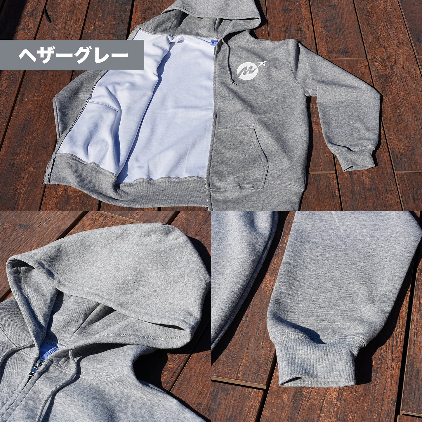 【限定】もーりーチャンネル前開きジップアップフーディパーカー【送料無料】男女兼用