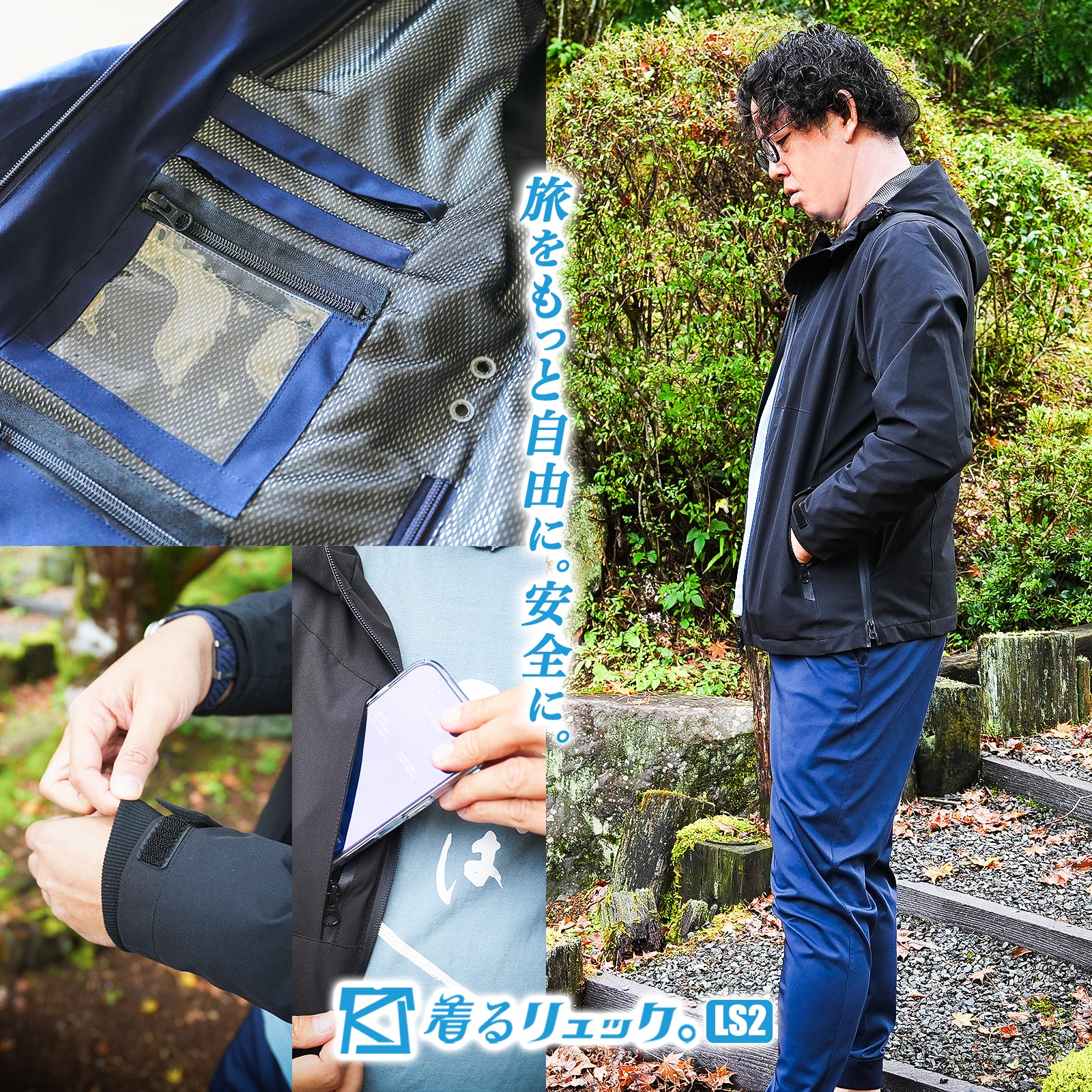 公式】もーりーショップ：着るリュック。旅行便利グッズ販売 もーりー