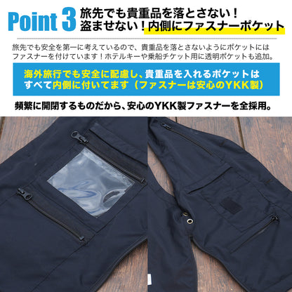 【送料無料】着るリュック。Air【旅行をもっと自由に。安全に。快適に】男女兼用　※夏におすすめ　重ね着すればオールシーズン対応できます